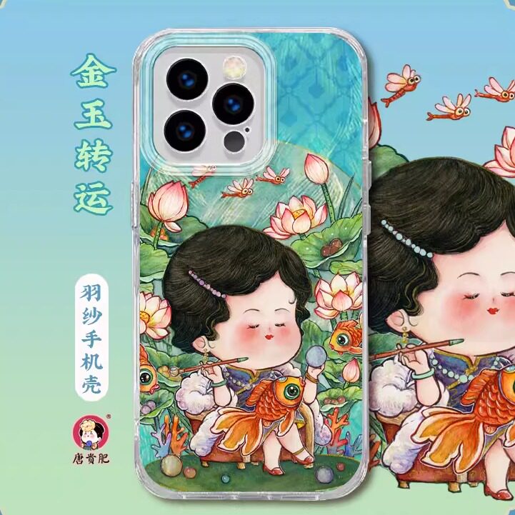 唐贵肥原创适用iPhone苹果17手机壳羽纱16e镜头全包硬壳1