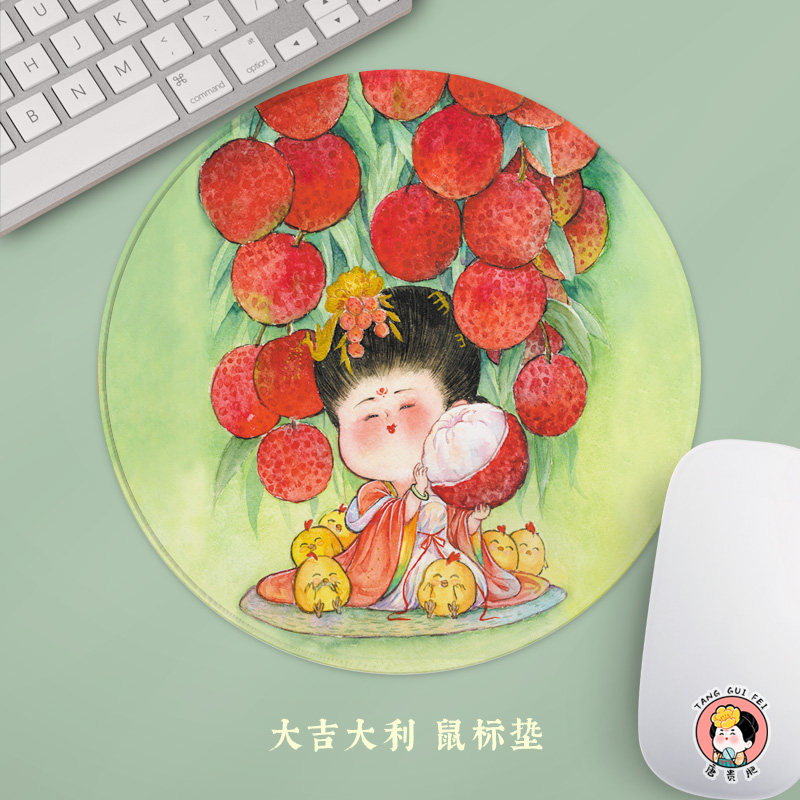 唐贵肥原创古风卡通文艺女办公鼠标垫圆形加厚防滑红国潮可爱贵妃