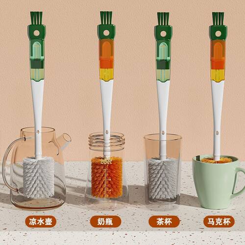 五合一多功能长柄吸管杯刷