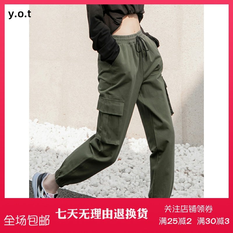 工装裤女酷帅气街头bf高腰小个子速脚150cm束口显瘦八分牌直筒