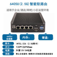 J4125/N100/N150 soft router 2.5G four-port Gigabit industrial control computer host i226 Studio ros thumbnail 6