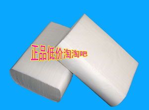 酒店擦手纸商用檫手纸卫生间厨房家用洗手间厕所擦手纸巾整箱包邮