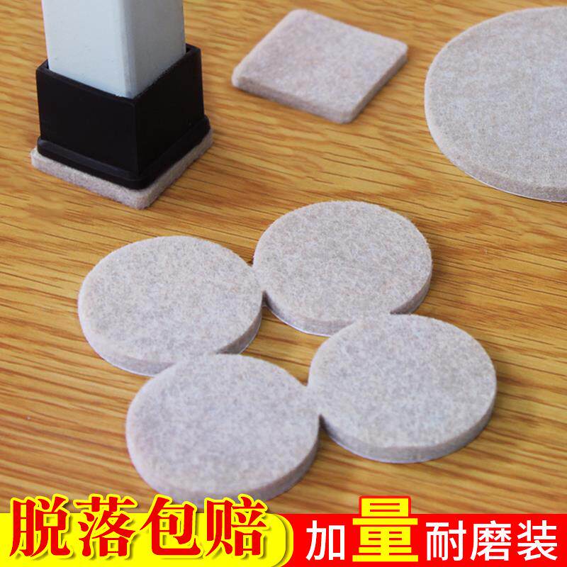 cabinet chair Large Spring and summer solid wood furniture Leggings Tables and chairs door mat sofa chair Dining Table Bottom padin the Home Fabric , Table cloth , Tables and chairs Tips/Tables Ottomans  category - from Buy2taobao.com to provide professional Taobao agent buy service