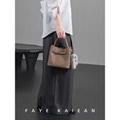 情人节礼物FAYEKAIEAN菜篮水桶包2026春季 新款 斜挎包大容量单肩包