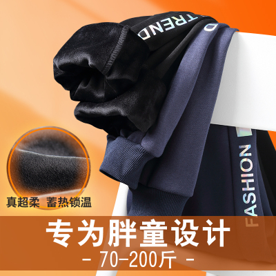 胖童加绒裤子纯棉运动裤加肥加大