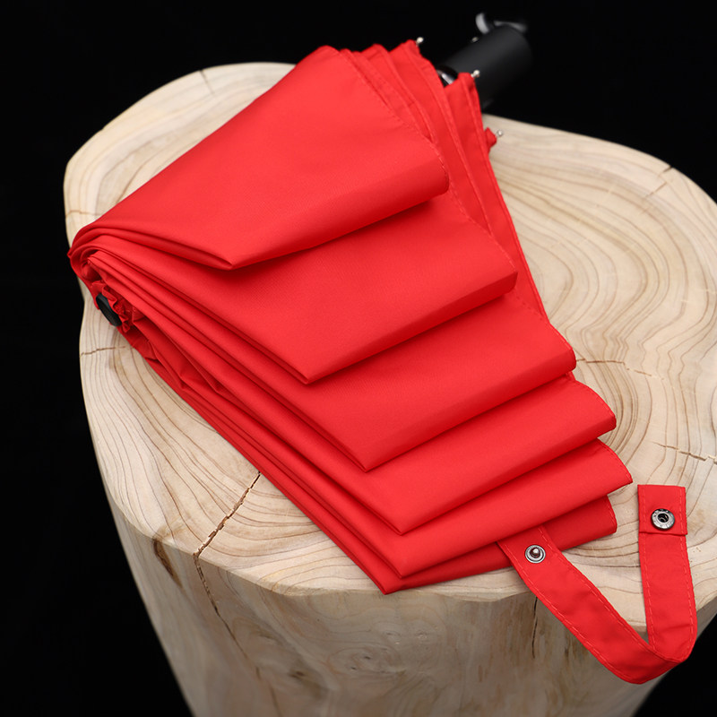 超轻便携全自动折叠女高颜值本命年大红色遮阳两用晴雨伞结婚新娘