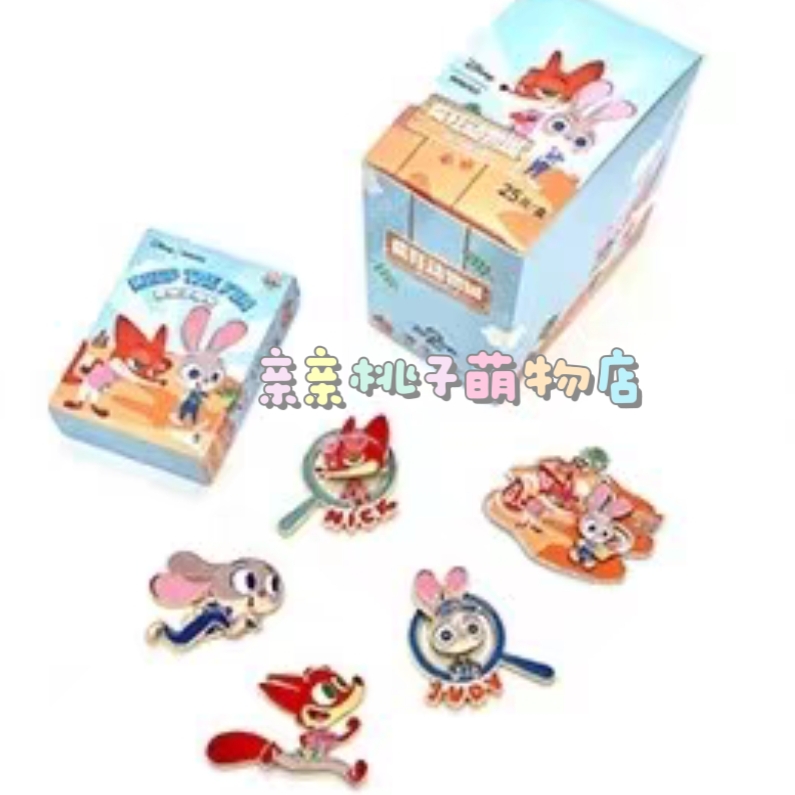 亲亲桃子萌物店 动狂动物城快闪店 冰箱贴盲盒 满168包邮非偏