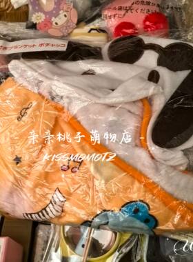 国内日现 三丽鸥男团一番赏 PC帕恰狗毛毯带帽子加绒毯 满168包邮