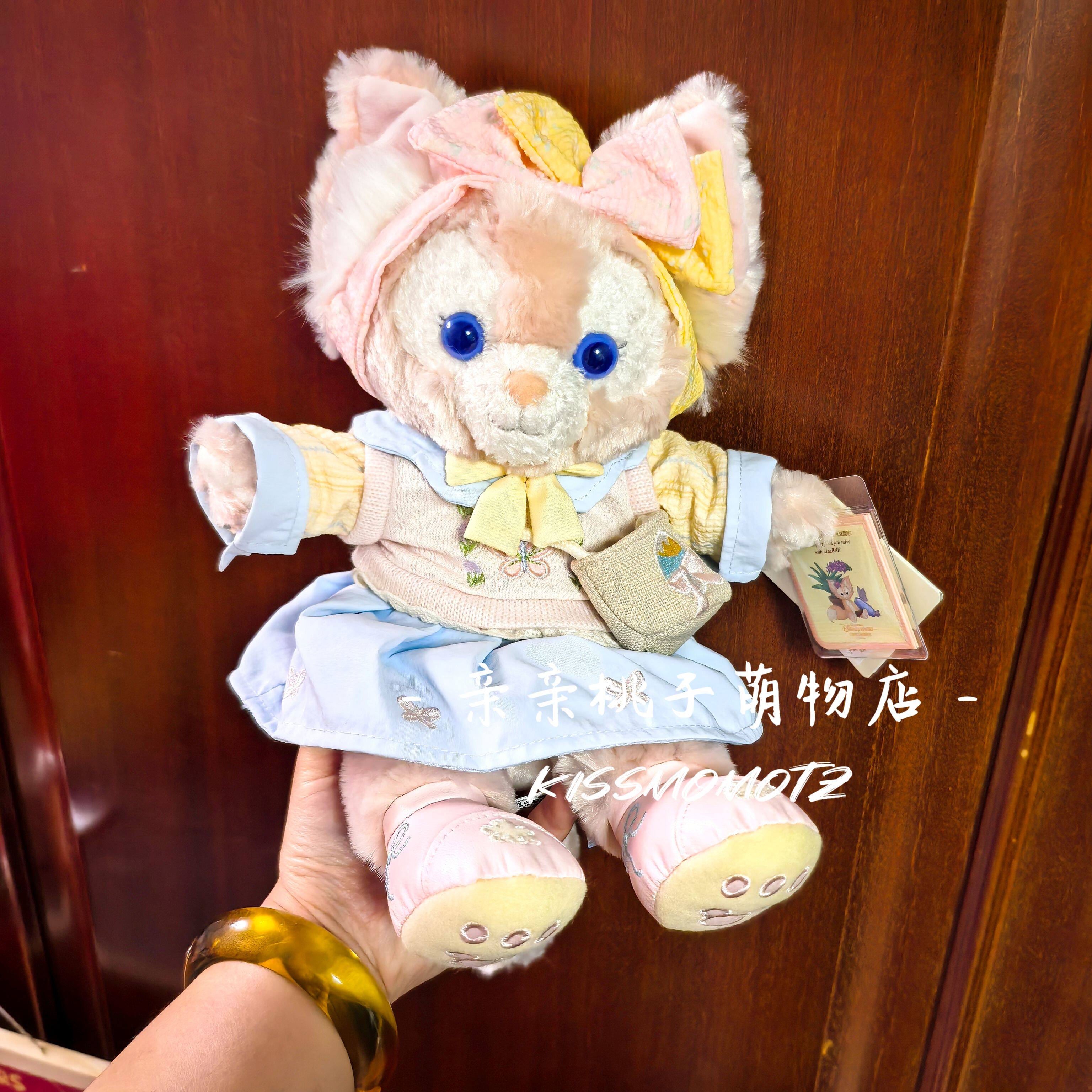 现货 上海迪士尼2025春日达菲和朋友们玲娜贝儿毛绒玩偶 168包邮