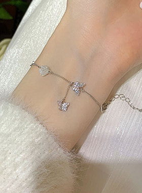 新加坡Chomel Kinsey925纯银蝶恋花蝴蝶手链女款小众轻奢花朵手串