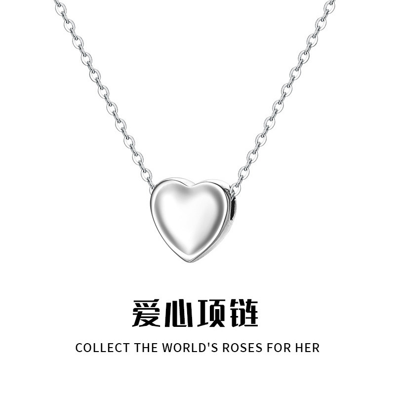 七夕情人节礼物送女友浪漫爱心