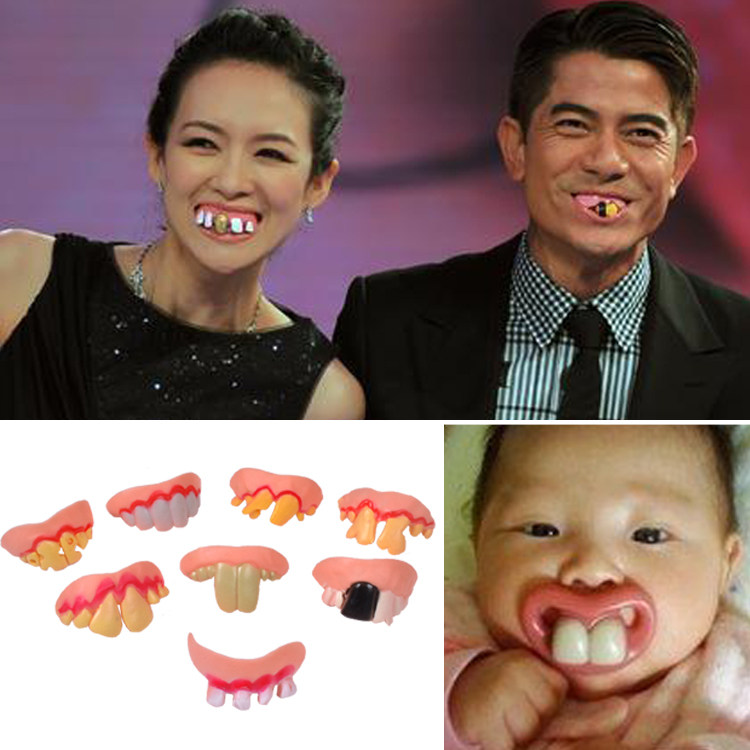 僵尸假牙套仿真牙齿沙雕玩具丑龅牙年会直播道具搞笑搞怪整蛊游戏