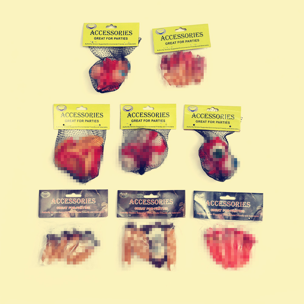 万圣节恐怖吓人玩具假耳朵眼珠仿真器官摆件断手指模型鬼屋装饰品