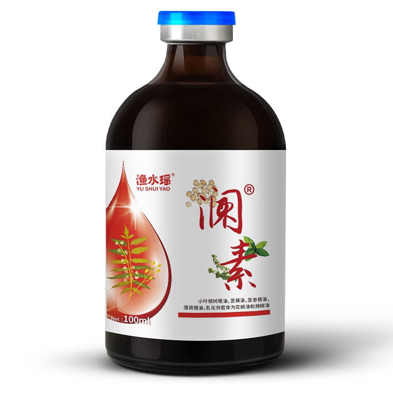 硫酸铜硫酸亚铁粉水产养殖鱼塘用驱纤毛虫车轮虫寄生虫杀虫药鱼用