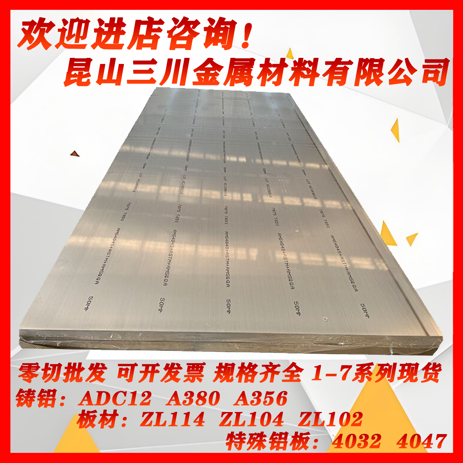 5083镁合金铝棒 耐腐蚀3003铝合金棒  5056BD圆棒 直径40 45 50mm