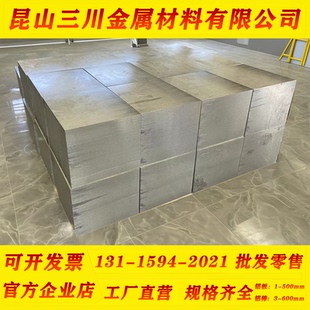 南南6061实心铝棒6063-T6铝合金铝棒7075-T6511-T6铝棒 φ5-600mm