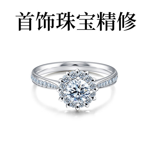 珠宝首饰精修摄影饰品拍摄产品摄影服务主图视频制作修图主图拍图