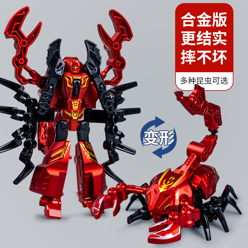 合金钢甲兽甲虫变身合体机器人儿童昆虫战队机甲螳螂蝎子男孩玩具-封面