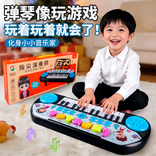 儿童电子琴玩具可弹奏彩虹琴入门益智钢琴初学者男孩女孩音乐礼盒