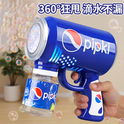 吹泡泡机网红爆款儿童手持电动全自动枪器女孩玩具2025新款婴幼儿