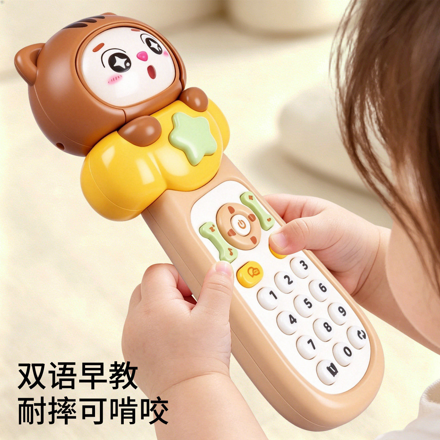 婴儿早教音乐启蒙抬头手机玩具