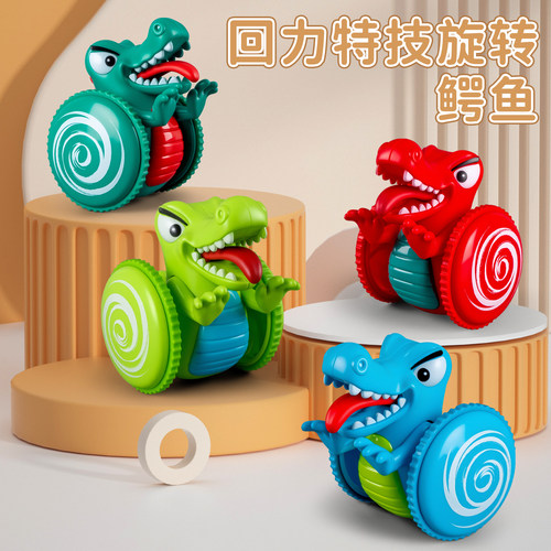儿童玩具车回力鳄鱼车新款