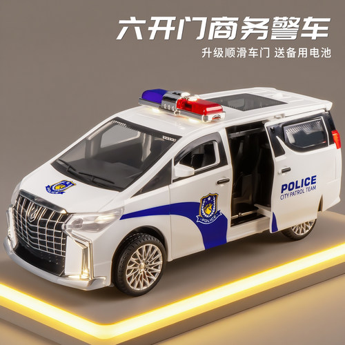 警车模型摆件仿真玩具车男孩汽车