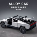 合金模型车小汽车玩具仿真高级车模2025男孩汽车玩具新款 模型摆件