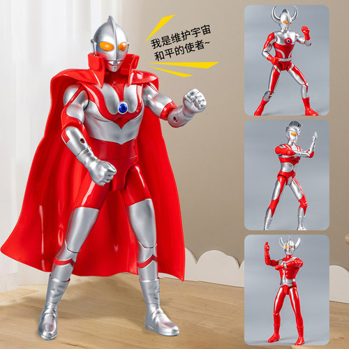 泰罗玩具多关节可动人偶