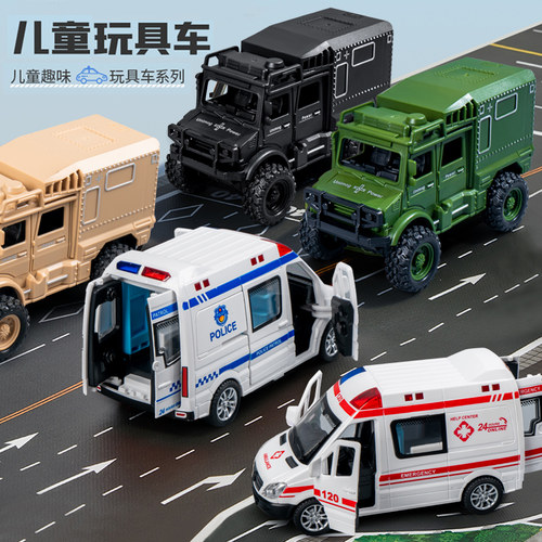 耐摔玩具车仿真惯性儿童