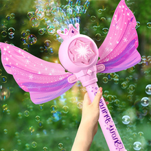 儿童迪士尼泡泡机手持爱莎公主魔法仙女棒吹泡泡水小女孩生日礼物