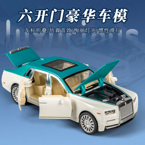 玩具车益智仿真模型小汽车儿童3到6岁2024新款惯性回力车套装男孩