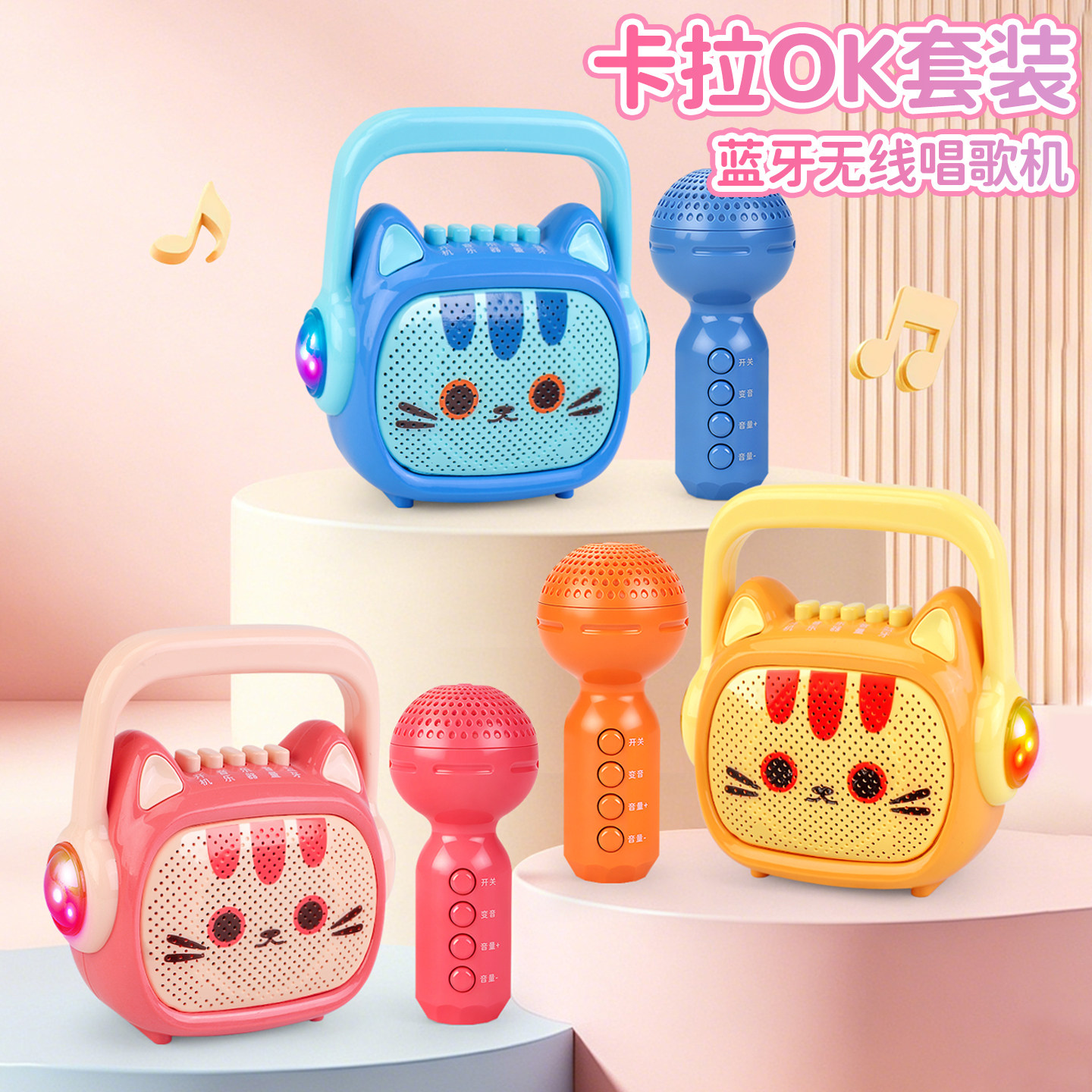 婴儿早教机儿童听儿歌音乐播放器唱歌音响玩具0到3宝宝启蒙故事机