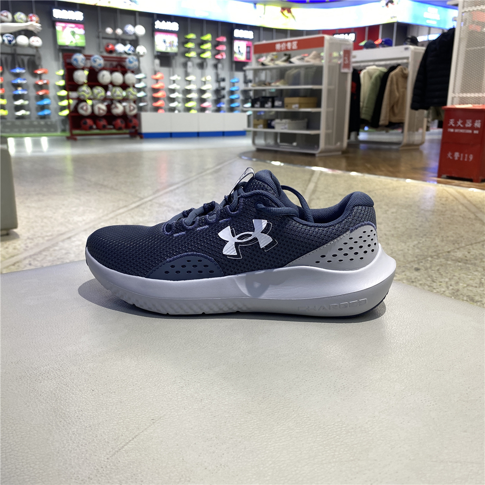 UnderArmour安德玛25春季运动鞋
