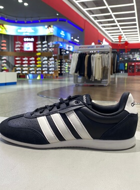 Adidas阿迪达斯男鞋女鞋BARREDA LO低帮轻便运动休闲鞋HQ7382