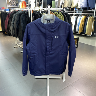 安德玛UA秋冬防泼水男子2件套冲锋衣三合一训练运动外套1371585