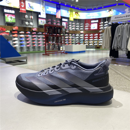 阿迪达斯Adidas男女跑步鞋26年新款运动鞋 KK0310 KK2721