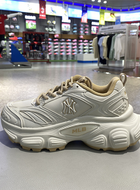 MLB 25年秋款 男女同款复古老爹鞋厚底皮面运动休闲鞋3ASHW005N