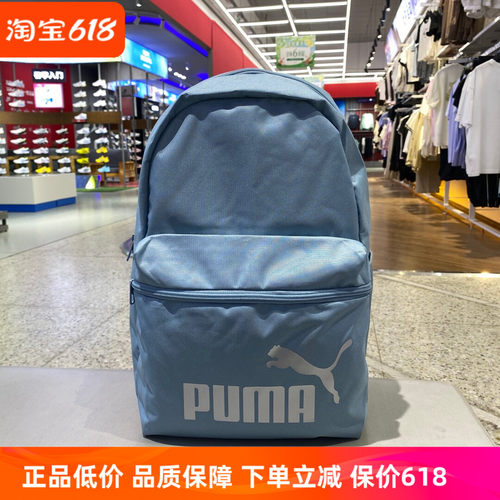 阿迪达斯三叶草女镂空透气短裤