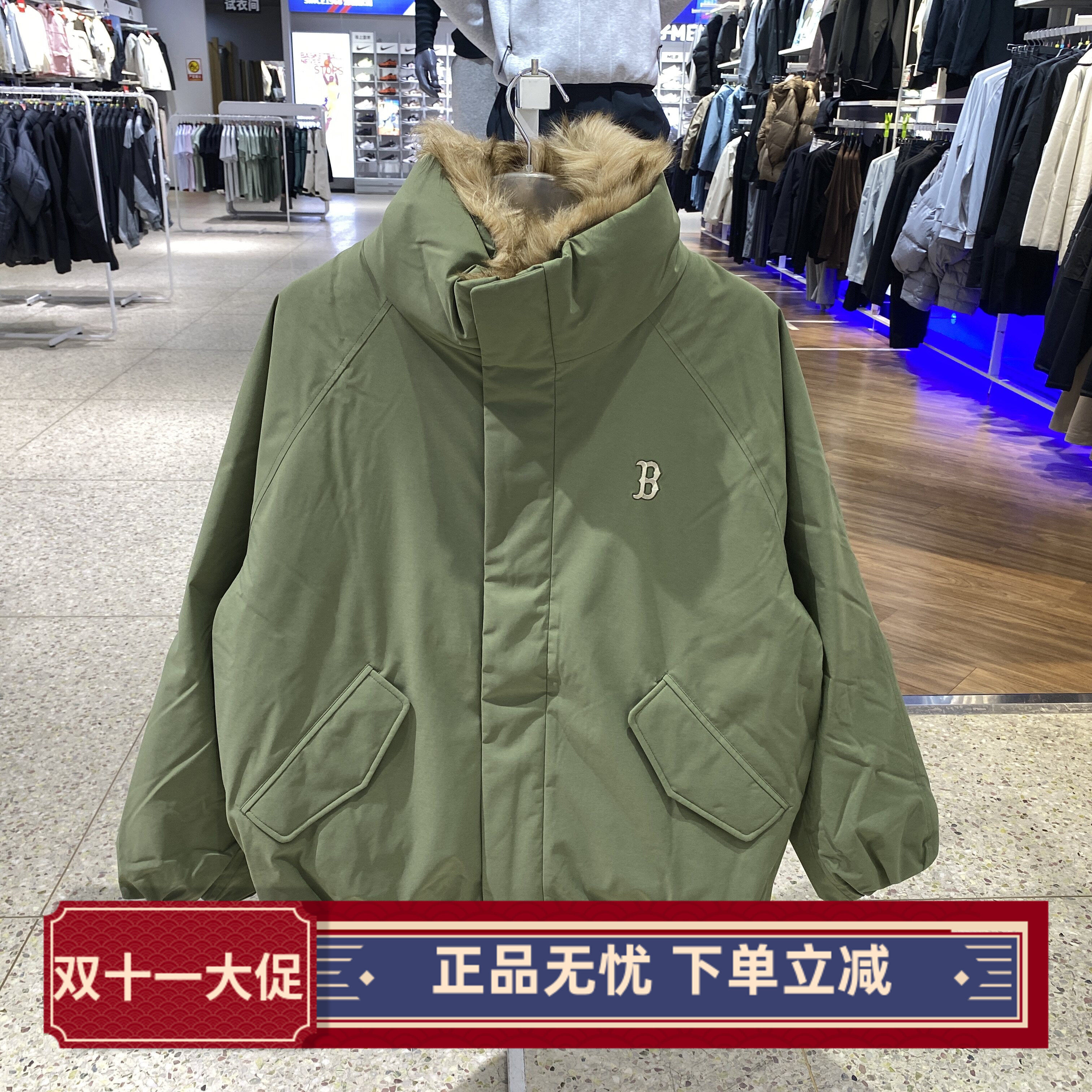 MLB连帽羽绒服女子军绿色保暖防水短款夹克外套3FDJB7466