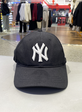 MLB正品纽约洋基棒球帽休闲帽时尚百搭帽子7ACPB186N-50BKS