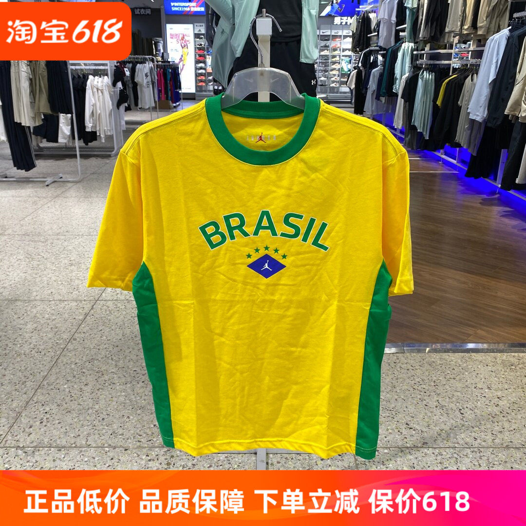 耐克乔丹男子纯棉印花T恤夏季舒适耐穿AIR JORDAN 85 II5388
