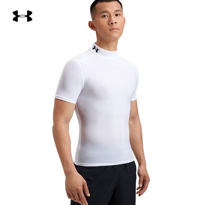 安德玛UnderArmour男士高领白色紧身短袖 1390098-100
