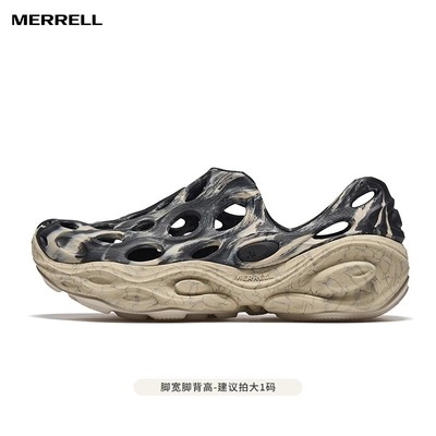 迈乐男子溯溪鞋洞洞鞋毒液