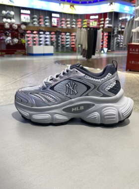 MLB休闲鞋25新款时尚厚底增高舒适运动鞋3ASHWD15N-50GRL