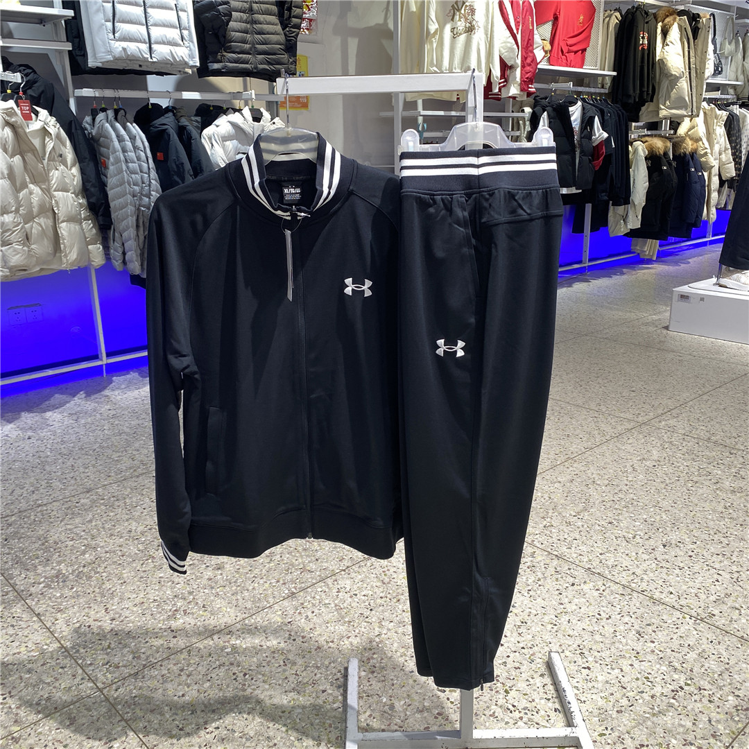UnderArmour安德玛正品男女运动套装上衣裤子两件套1389369