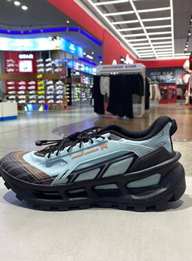 安德玛新款UA Explor Trail男女情侣缓震户外运动越野鞋6012791