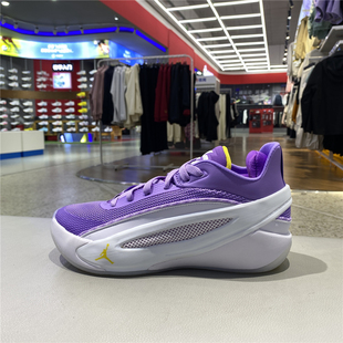耐克正品 JORDAN LUKA HV8087 篮球鞋