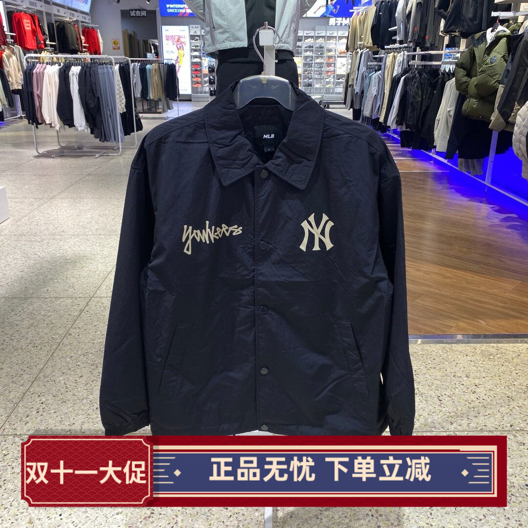 MLB 26年春款男女情侣运动休闲时尚高端夹克外套3AJPB0561