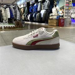 25新款PUMA彪马情侣板鞋男女复古撞色拼接面包鞋运动休闲鞋400711